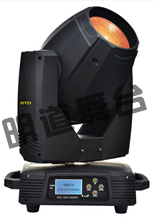 330w電腦搖頭染色燈 330w電腦搖頭染色燈